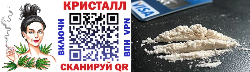 даркнет клад  hydra ONION  Видное  цены   Amphetamine VHQ 