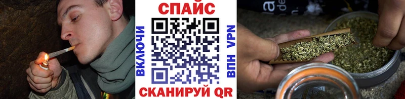 БУТИРАТ буратино  Видное 