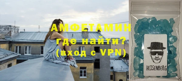 твердый Беломорск