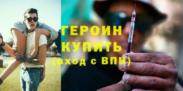 твердый Беломорск