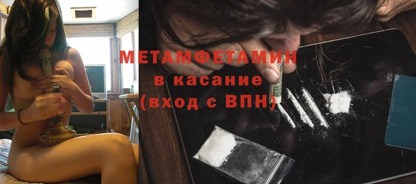 твердый Беломорск