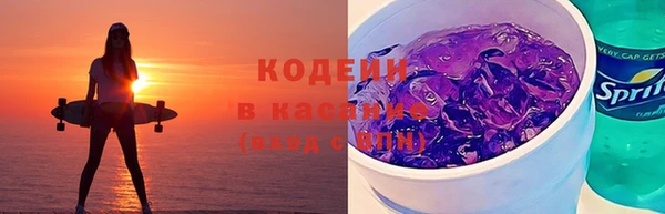 Альфа ПВП Богородицк