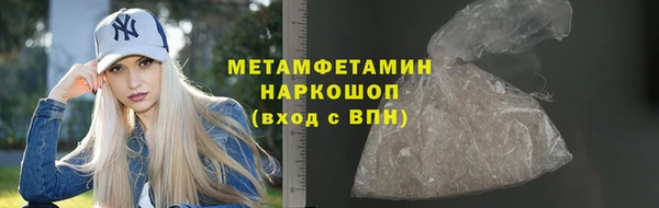 Альфа ПВП Богородицк