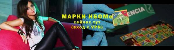 твердый Беломорск