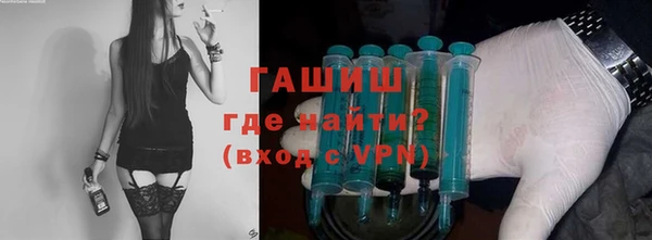 кокаин перу Богородск