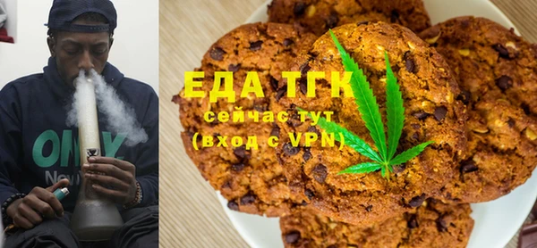 твердый Беломорск