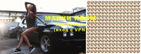 герыч Белоозёрский