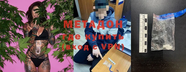герыч Белоозёрский