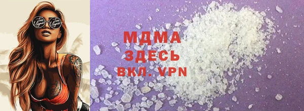 ALPHA-PVP Богданович