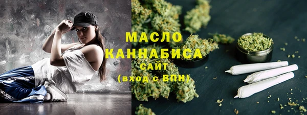 твердый Беломорск