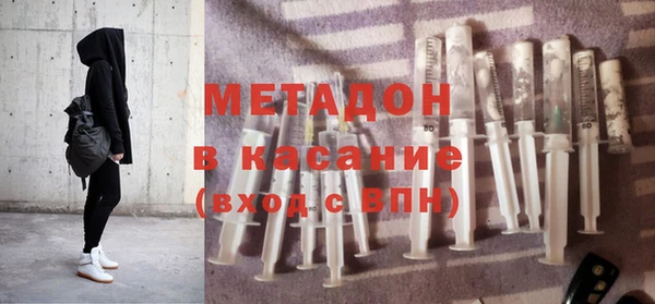 твердый Беломорск