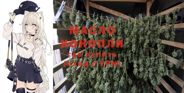 герыч Белоозёрский