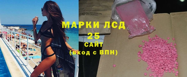 кокаин перу Богородск