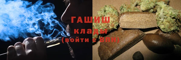 кокаин перу Богородск