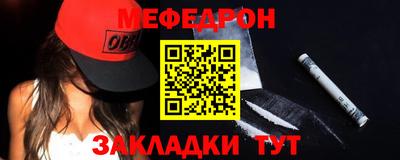 марихуана Ачхой-Мартан