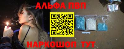марихуана Ачхой-Мартан