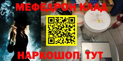 бутират Аша
