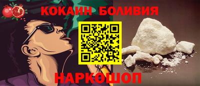 марихуана Ачхой-Мартан