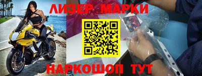 синтетический гашиш Баксан