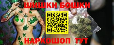 марихуана Ачхой-Мартан