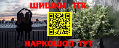 марихуана Ачхой-Мартан