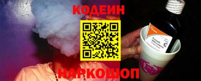 синтетический гашиш Баксан