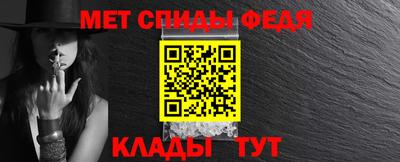 бутират Аша