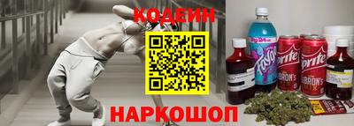 марихуана Ачхой-Мартан