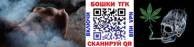 мега как зайти  Видное  Марихуана сатива 